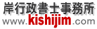 �ݍs�����m������